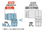KQB2 small_R.jpg
